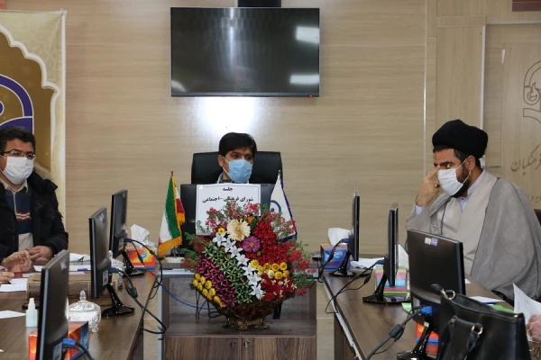 جلسه شورای فرهنگی اجتماعی استان برگزار شد 3