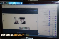 برگزاری آیین نکوداشت اولین سالگرد شهادت سپهبد شهید حاج قاسم سلیمانی 14