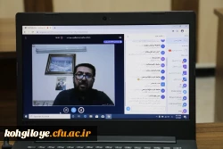 برگزاری آیین نکوداشت اولین سالگرد شهادت سپهبد شهید حاج قاسم سلیمانی 25