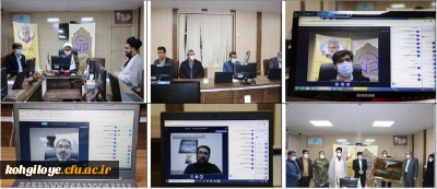 برگزاری آیین نکوداشت اولین سالگرد شهادت سپهبد شهید حاج قاسم سلیمانی