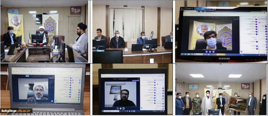 برگزاری آیین نکوداشت اولین سالگرد شهادت سپهبد شهید حاج قاسم سلیمانی 29