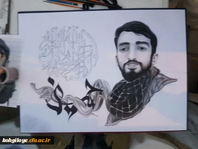 مسابقه طراحی تصویر شهدا به مناسبت اولین سالگرد شهادت سردار سلیمانی و یاران همرزم ایشان