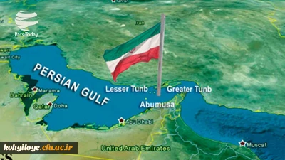 نخستین جشنواره خلیج فارس، هویت جغرافیایی و ملی