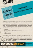 فراخوان پذیرش مقاله در نشریه تحقیق در زبان انگلیسی(JELR) 2