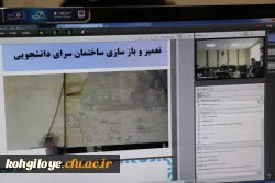 ارائه گزارش تحلیلی ارتقای کیفیت فضاهای دانشجویی توسط دکتر هاشمی 10