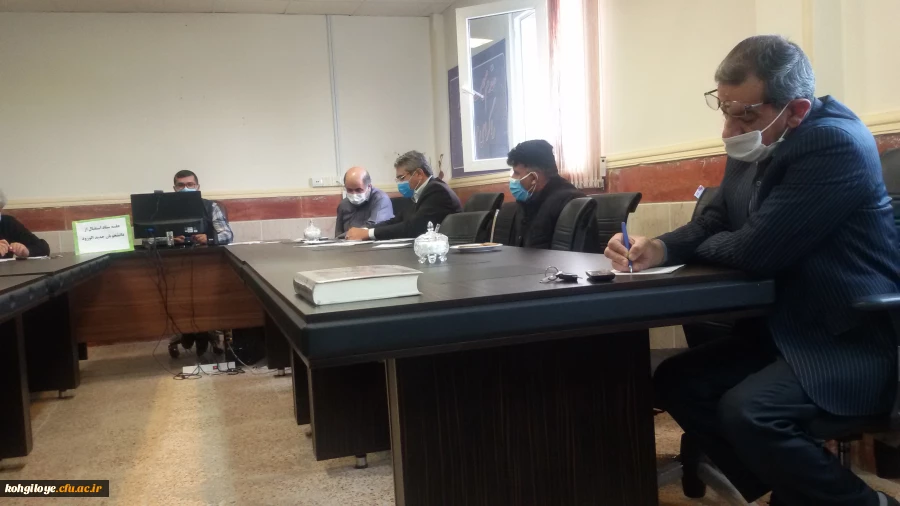  به مناسبت آغاز نیمسال جدید دانشگاه فرهنگیان در پردیس شهید ایزدپناه یاسوج برگزار شد:

جلسه مقدماتی به منظور هماهنگی جهت برگزاری آیین استقبال از دانشجویان جدید الورود دانشگاه فرهنگیان استان
 2