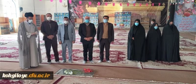 به مناسبت دهه فجر برگزار گردید

غبارروبی گلزار شهدای استان توسط کارکنان دانشگاه فرهنگیان