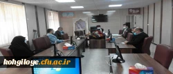 برگزاری جلسه شورای اداری دانشگاه فرهنگیان استان 2