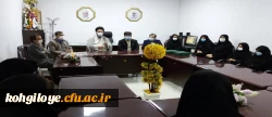 تجلیل از بانوان شاغل در دانشگاه فرهنگیان استان  2