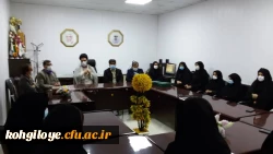 تجلیل از بانوان شاغل در دانشگاه فرهنگیان استان  7