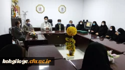 تجلیل از بانوان شاغل در دانشگاه فرهنگیان استان  9