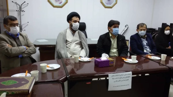 تجلیل از بانوان شاغل در دانشگاه فرهنگیان استان  14