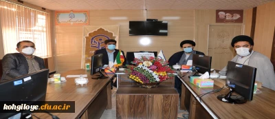 گزارش سفر حجت الاسلام والمسلمین حاج آقا دادگر به دانشگاه فرهنگیان استان کهگیلویه و بویراحمد