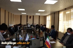 گزارش سفر حجت الاسلام والمسلمین حاج آقا دادگر به دانشگاه فرهنگیان استان کهگیلویه و بویراحمد 5