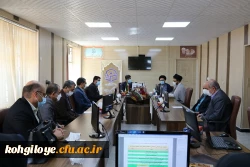 گزارش سفر حجت الاسلام والمسلمین حاج آقا دادگر به دانشگاه فرهنگیان استان کهگیلویه و بویراحمد 9