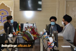 گزارش سفر حجت الاسلام والمسلمین حاج آقا دادگر به دانشگاه فرهنگیان استان کهگیلویه و بویراحمد 11