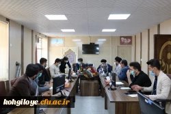 گزارش سفر حجت الاسلام والمسلمین حاج آقا دادگر به دانشگاه فرهنگیان استان کهگیلویه و بویراحمد 13