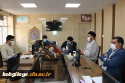 گزارش سفر حجت الاسلام والمسلمین حاج آقا دادگر به دانشگاه فرهنگیان استان کهگیلویه و بویراحمد 17