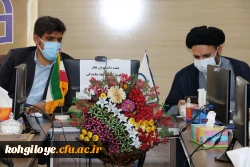 گزارش سفر حجت الاسلام والمسلمین حاج آقا دادگر به دانشگاه فرهنگیان استان کهگیلویه و بویراحمد 20