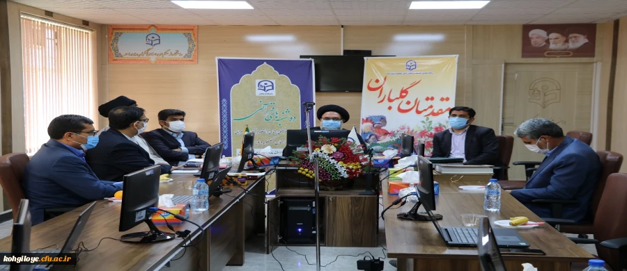 دوشنبه های قرآنی با حضور آیت الله ملک حسنی و امام جمعه یاسوج 2