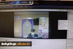 دوشنبه های قرآنی با حضور آیت الله ملک حسنی و امام جمعه یاسوج 5