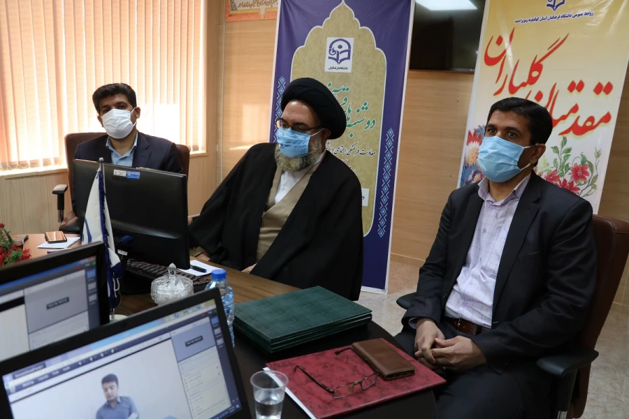 دوشنبه های قرآنی با حضور آیت الله ملک حسنی و امام جمعه یاسوج 7