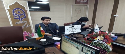 توسط عضو هیئت علمی دانشگاه فرهنگیان انجام شد:

بررسی تطبیقی رویکردهای فلسفی - تربیتی و شگردهای جلوه گری مقوله های اقتدار و آزادی در داستان های فارسی و انگلیسی