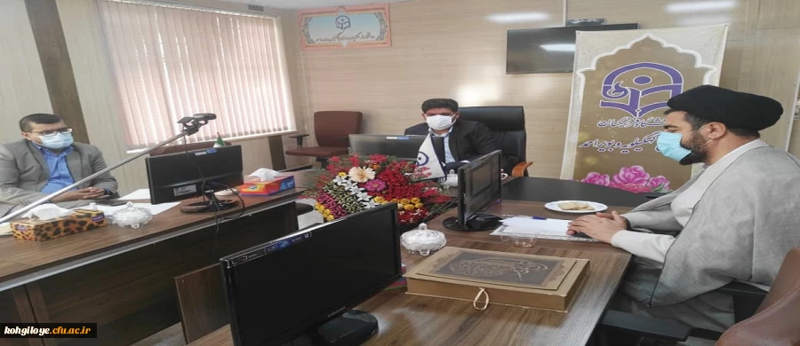 گزارش فعالیت های مربوط به سند تحول بنیادین و بیانیه گام دوم انقلاب 2