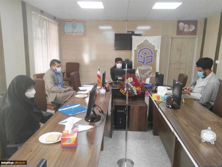 گزارش فعالیت های مربوط به سند تحول بنیادین و بیانیه گام دوم انقلاب 3