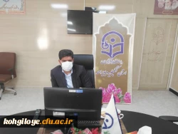 گزارش فعالیت های مربوط به سند تحول بنیادین و بیانیه گام دوم انقلاب 4