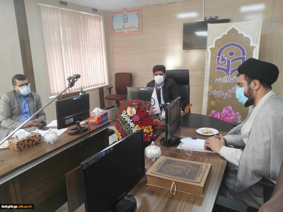 گزارش فعالیت های مربوط به سند تحول بنیادین و بیانیه گام دوم انقلاب 6