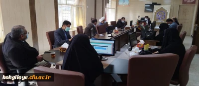 برگزاری جلسه شورای نظارت و ارزیابی دانشگاه فرهنگیان استان