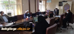برگزاری جلسه شورای نظارت و ارزیابی دانشگاه فرهنگیان استان 4