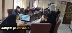 برگزاری جلسه شورای نظارت و ارزیابی دانشگاه فرهنگیان استان 6