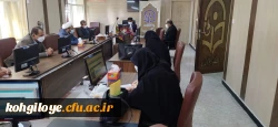 برگزاری جلسه شورای نظارت و ارزیابی دانشگاه فرهنگیان استان 7