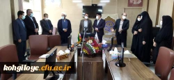 تودیع و معارفه مدیرگروه دانشگاه فرهنگیان استان  4