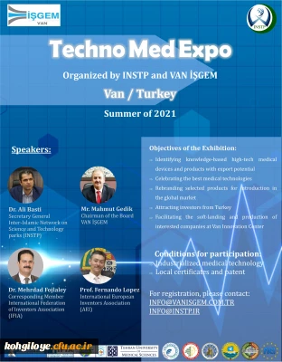 قابل توجه دانشجویان، استادان گرامی

برگزاری نمایشگاه technomed 