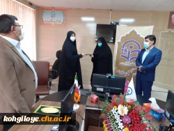 مراسم بزرگداشت مقام معلم و استاد و دهه سرآمدی آموزش در دانشگاه فرهنگیان استان  4