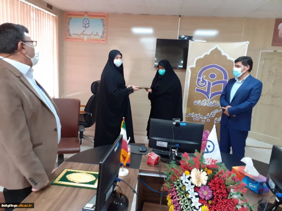 مراسم بزرگداشت مقام معلم و استاد و دهه سرآمدی آموزش در دانشگاه فرهنگیان استان  4