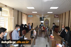 برگزاری جلسه ستاد استانی کنگره شهدای دانشجو معلم 2