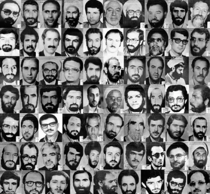 7تیر سالروز انفجار دفتر حزب جمهوری اسلامی و شهادت مظلومانه دکتر بهشتی و 72تن از یاران انقلاب به دست عوامل استکبار جهانی ومنافقان کوردل تسلیت باد. 3