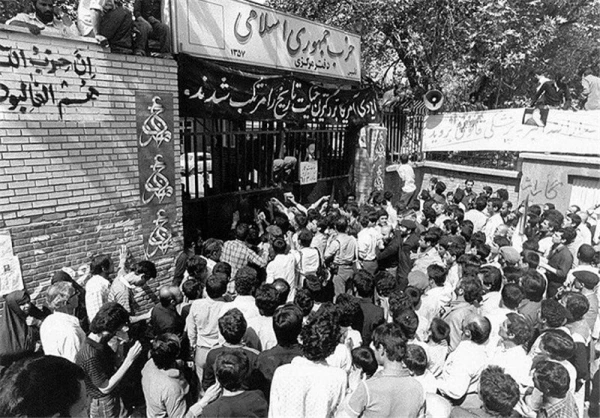 7تیر سالروز انفجار دفتر حزب جمهوری اسلامی و شهادت مظلومانه دکتر بهشتی و 72تن از یاران انقلاب به دست عوامل استکبار جهانی ومنافقان کوردل تسلیت باد. 4