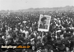 7تیر سالروز انفجار دفتر حزب جمهوری اسلامی و شهادت مظلومانه دکتر بهشتی و 72تن از یاران انقلاب به دست عوامل استکبار جهانی ومنافقان کوردل تسلیت باد. 5