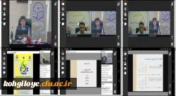 تفکر ریاضی در آموزش ریاضیات دبیرستانی 2