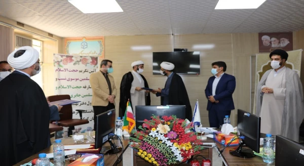 برگزاری آیین تکریم و معارفه مسئول نهاد نمایندگی مقام معظم رهبری در دانشگاه فرهنگیان کهگیلویه و بویراحمد 2