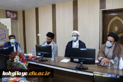 برگزاری آیین تکریم و معارفه مسئول نهاد نمایندگی مقام معظم رهبری در دانشگاه فرهنگیان کهگیلویه و بویراحمد 4