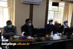 برگزاری آیین تکریم و معارفه مسئول نهاد نمایندگی مقام معظم رهبری در دانشگاه فرهنگیان کهگیلویه و بویراحمد 5