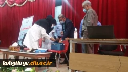 واکسیناسیون استادان و کارکنان دانشگاه فرهنگیان کهگیلویه و بویراحمد 6