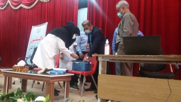 واکسیناسیون استادان و کارکنان دانشگاه فرهنگیان کهگیلویه و بویراحمد 6