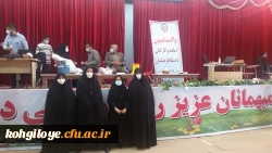 واکسیناسیون استادان و کارکنان دانشگاه فرهنگیان کهگیلویه و بویراحمد 7